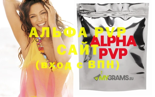 винт Абаза