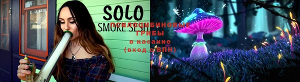 синтетический гашиш Абинск