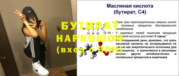 винт Абаза