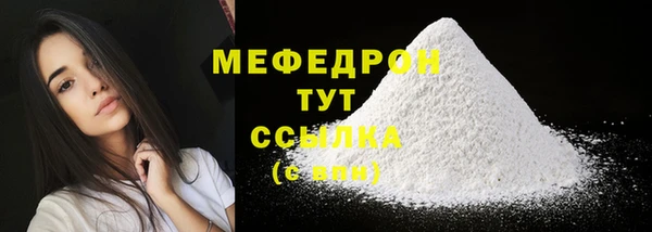 винт Абаза