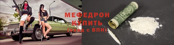 винт Абаза