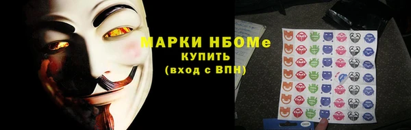 винт Абаза