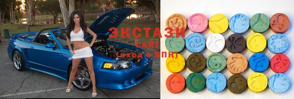 синтетический гашиш Абинск