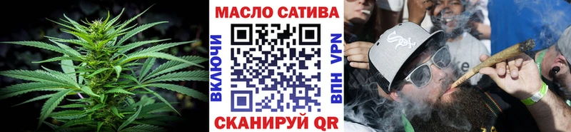 Дистиллят ТГК Wax  где купить наркоту  Мостовской 